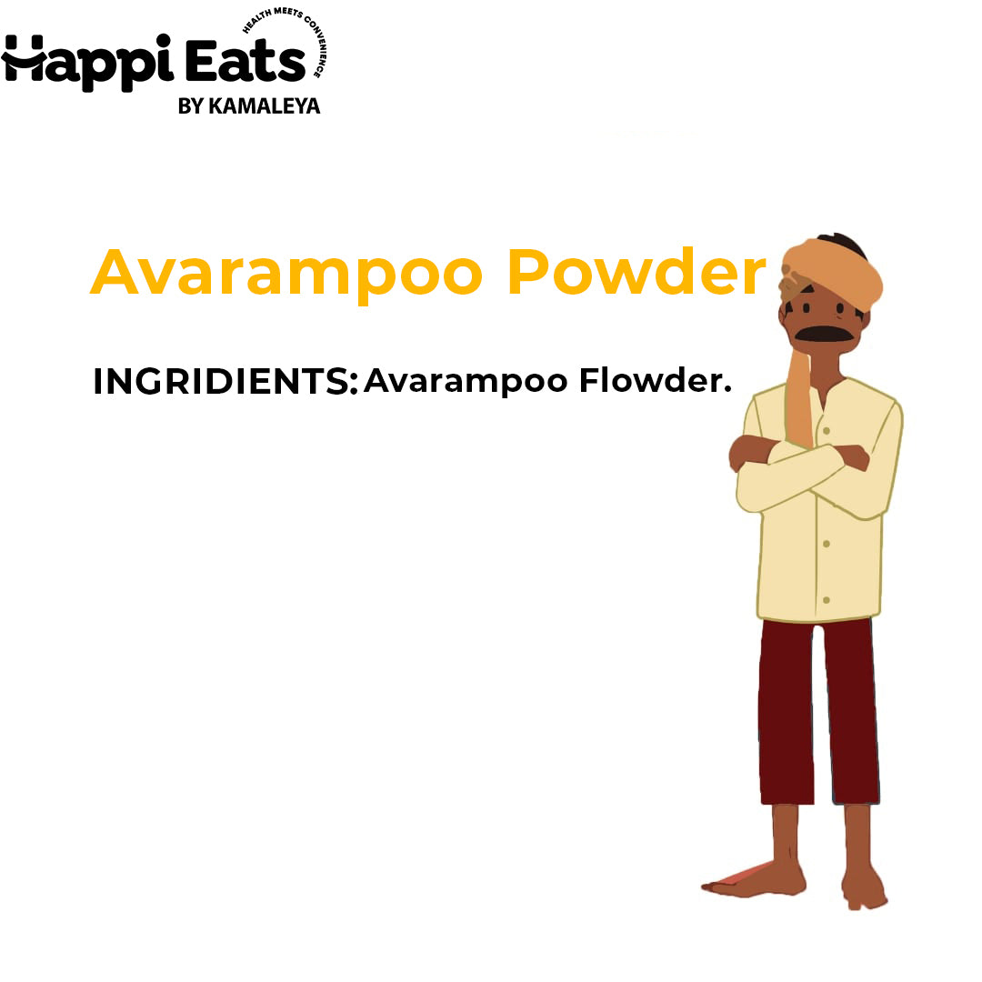 Avarampoo Powder (100 gms)