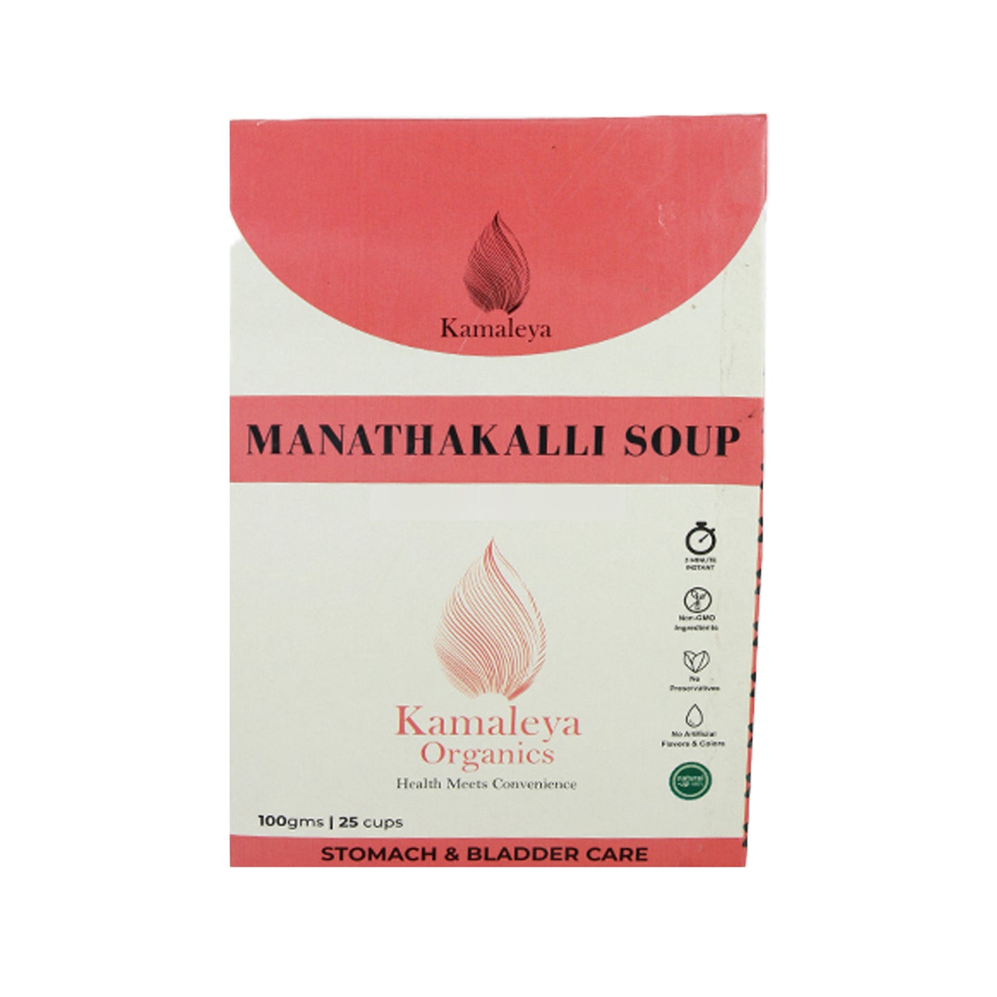 Manathakalli Soup (100gms )