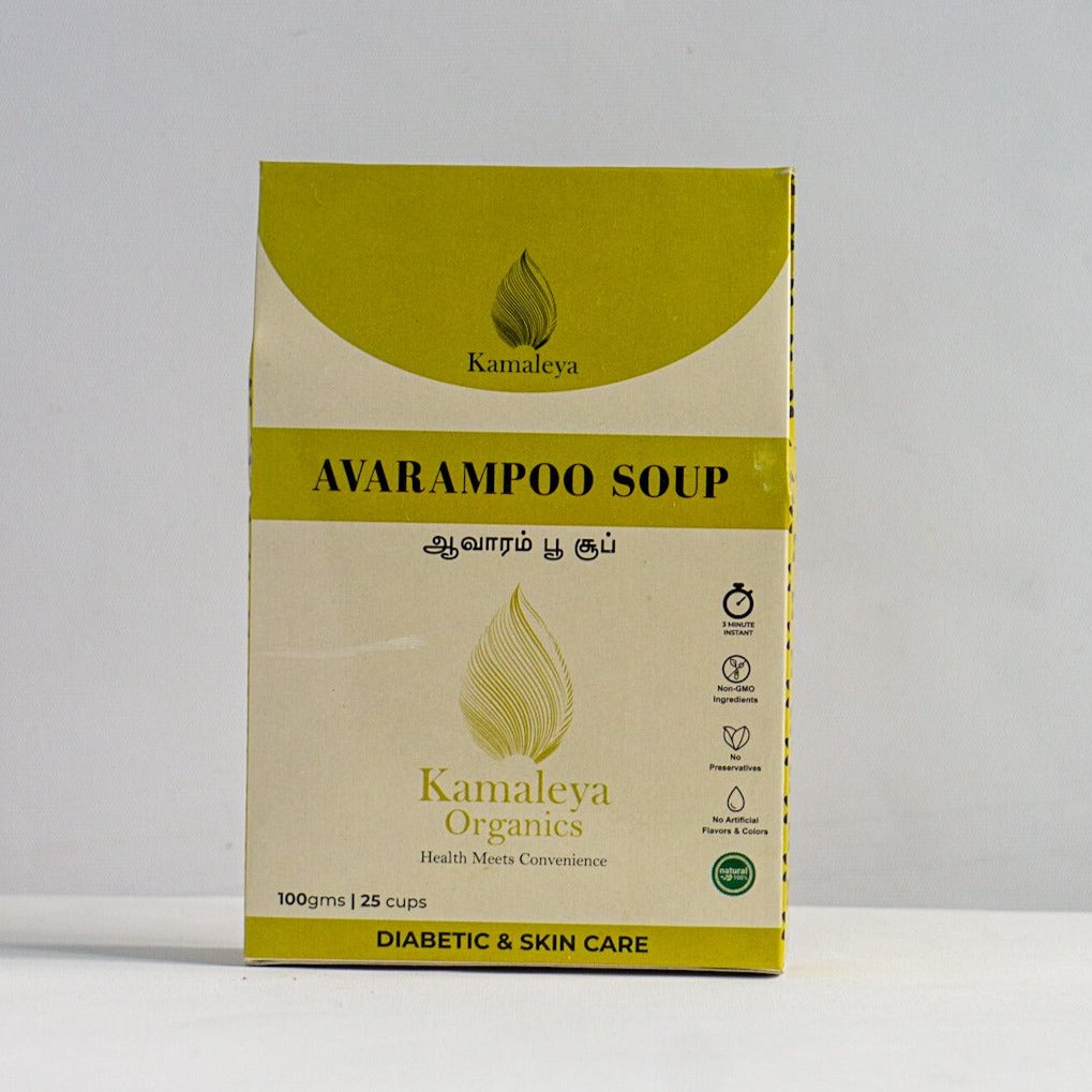 Avarampoo Soup, Health Soup, Herbal Soup, Skin Health Soup