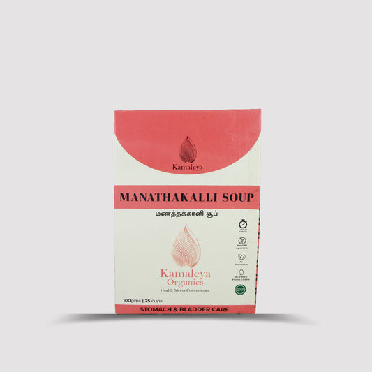 Manathakalli Soup (100gms, 25 cups)